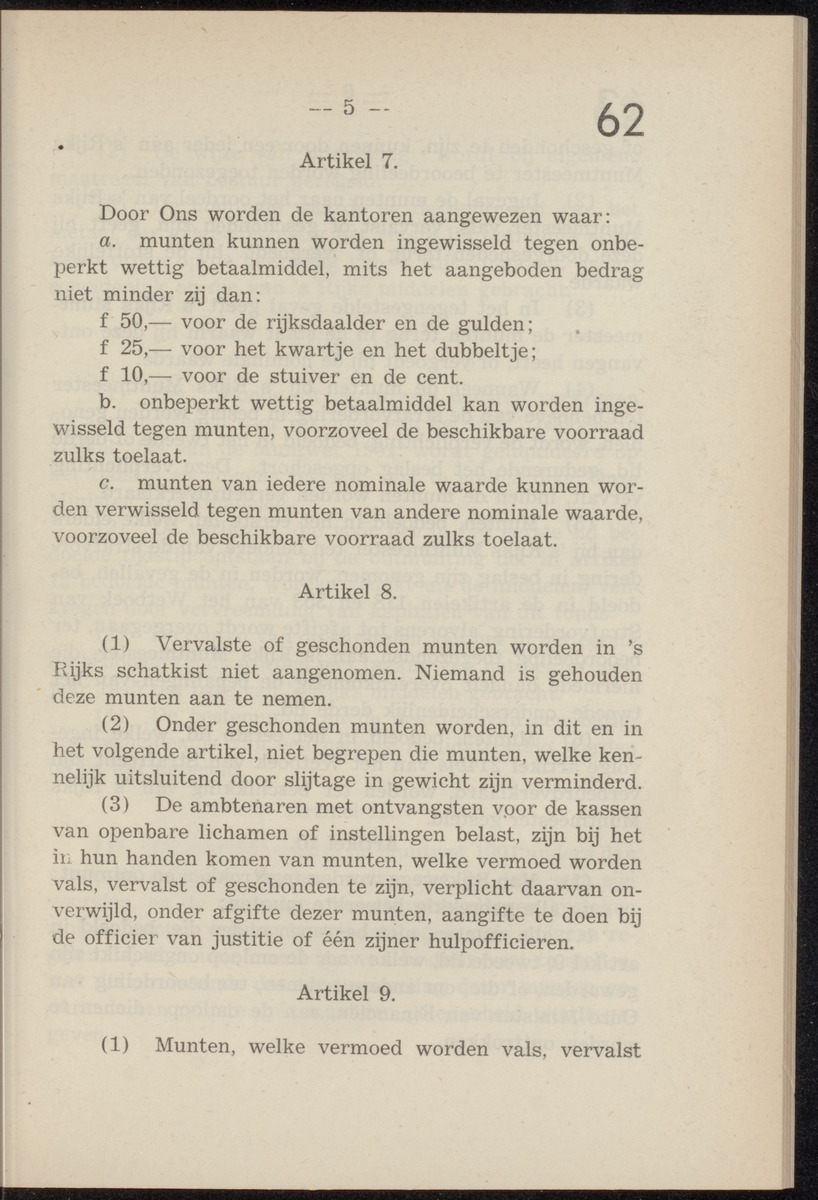 Publicatieblad van Curaçao en onderhoorigheden, behelzende de publicatien, notificatien, reglementen ... voor die bezittingen uitgevaardigd in de jaren .. - 
