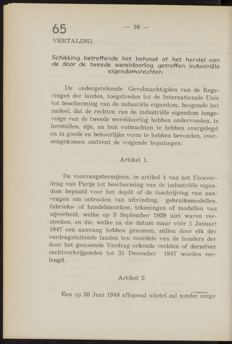 Publicatieblad van Curaçao en onderhoorigheden, behelzende de publicatien, notificatien, reglementen ... voor die bezittingen uitgevaardigd in de jaren .. - 
