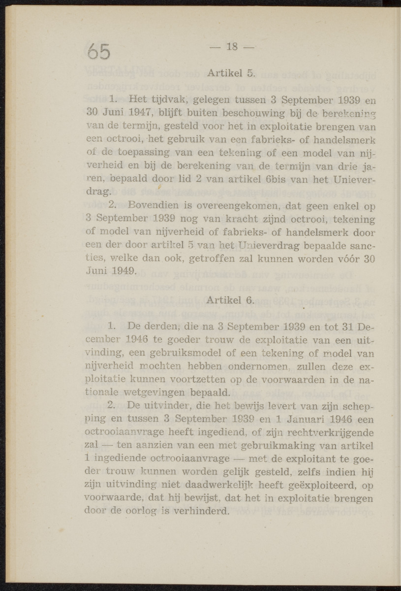 Publicatieblad van Curaçao en onderhoorigheden, behelzende de publicatien, notificatien, reglementen ... voor die bezittingen uitgevaardigd in de jaren .. - 