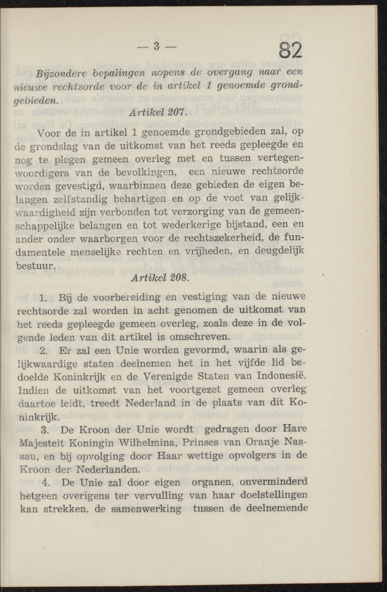 Publicatieblad van Curaçao en onderhoorigheden, behelzende de publicatien, notificatien, reglementen ... voor die bezittingen uitgevaardigd in de jaren .. - 
