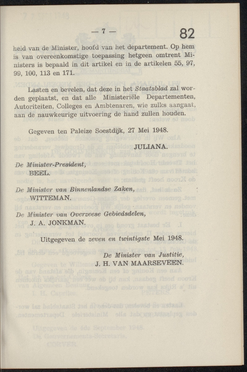 Publicatieblad van Curaçao en onderhoorigheden, behelzende de publicatien, notificatien, reglementen ... voor die bezittingen uitgevaardigd in de jaren .. - 