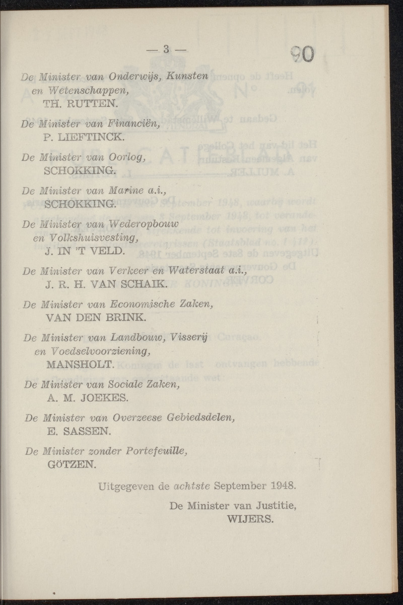 Publicatieblad van Curaçao en onderhoorigheden, behelzende de publicatien, notificatien, reglementen ... voor die bezittingen uitgevaardigd in de jaren .. - 