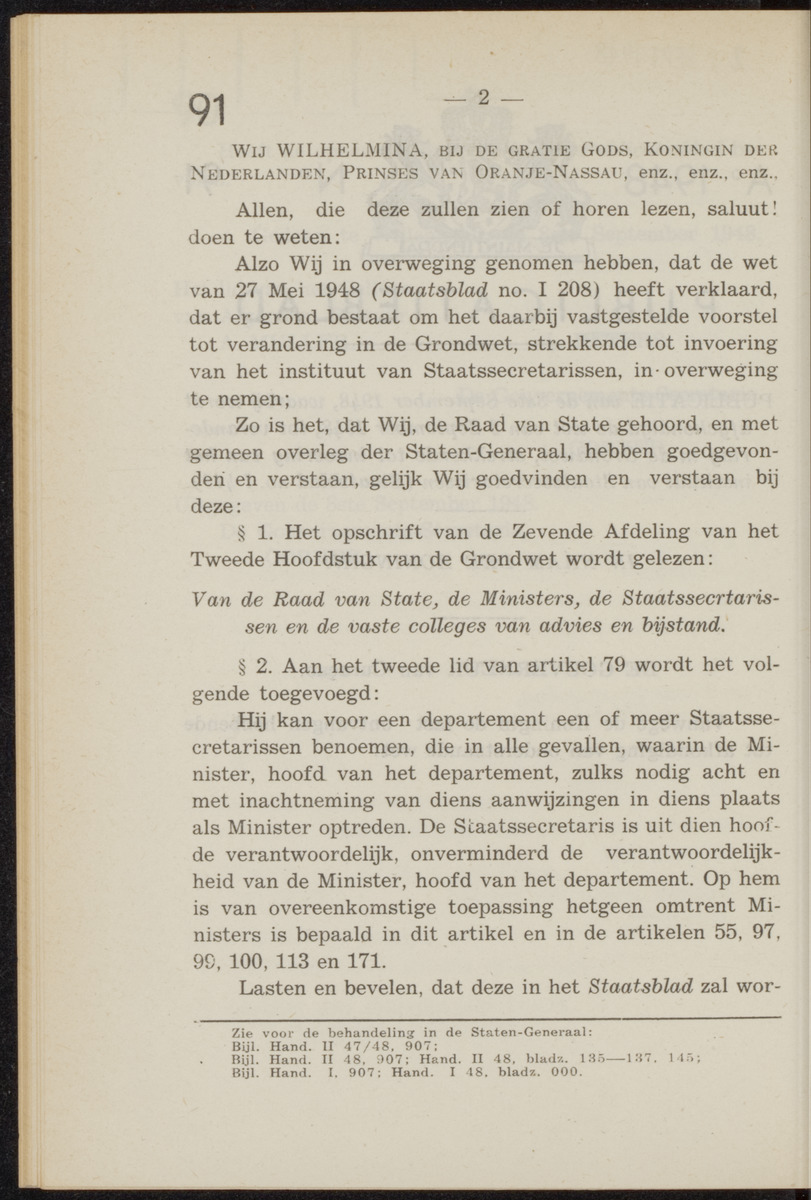Publicatieblad van Curaçao en onderhoorigheden, behelzende de publicatien, notificatien, reglementen ... voor die bezittingen uitgevaardigd in de jaren .. - 
