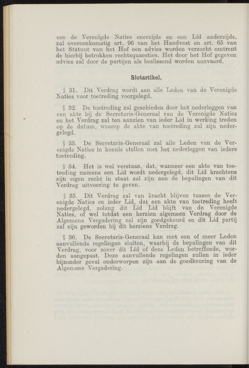 Publicatieblad van Curaçao en onderhoorigheden, behelzende de publicatien, notificatien, reglementen ... voor die bezittingen uitgevaardigd in de jaren .. - 