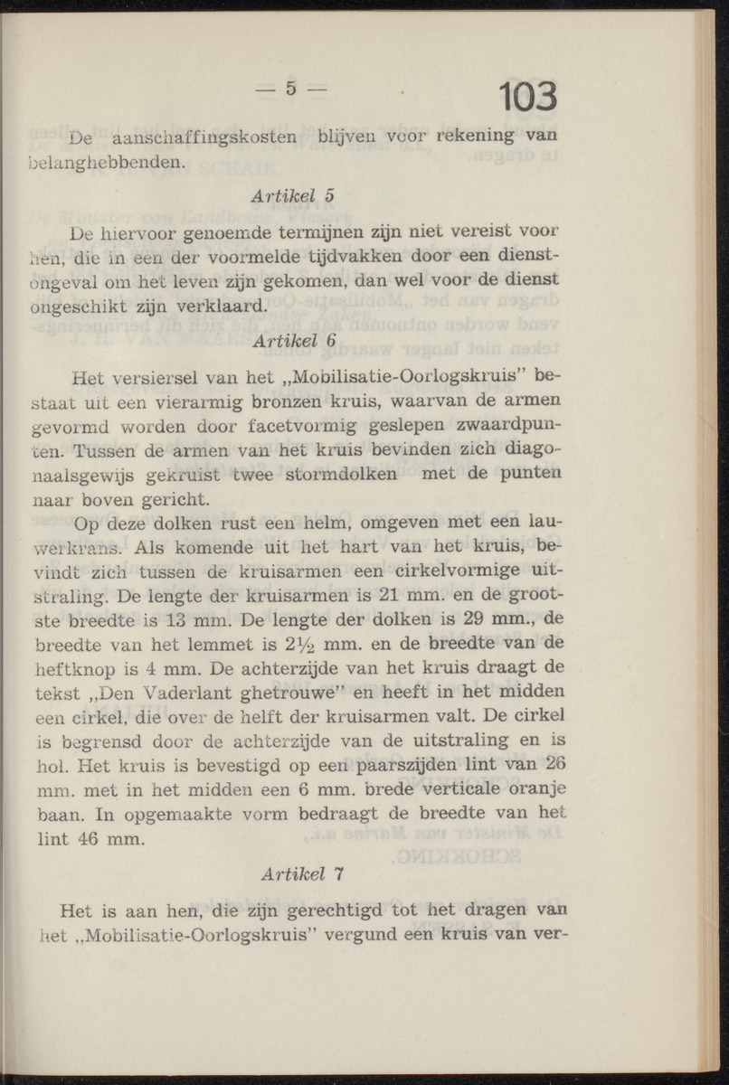 Publicatieblad van Curaçao en onderhoorigheden, behelzende de publicatien, notificatien, reglementen ... voor die bezittingen uitgevaardigd in de jaren .. - 