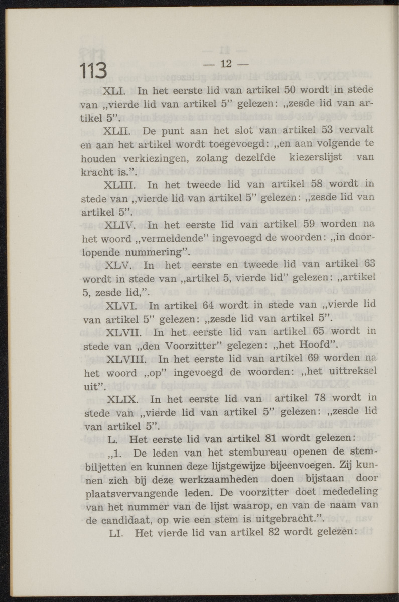 Publicatieblad van Curaçao en onderhoorigheden, behelzende de publicatien, notificatien, reglementen ... voor die bezittingen uitgevaardigd in de jaren .. - 