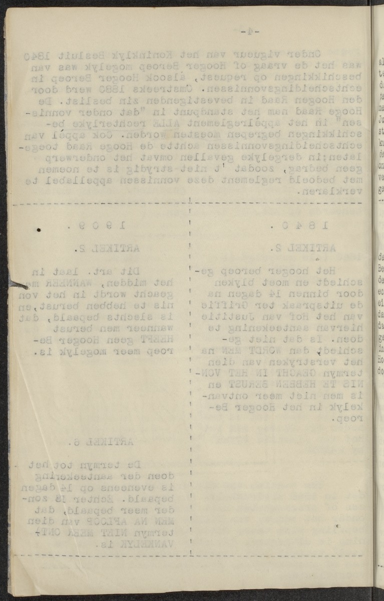 [Regeling van de rechtsmacht van den Hoogen raad der Nederlanden in de koloniën Suriname en Curaçao] - 