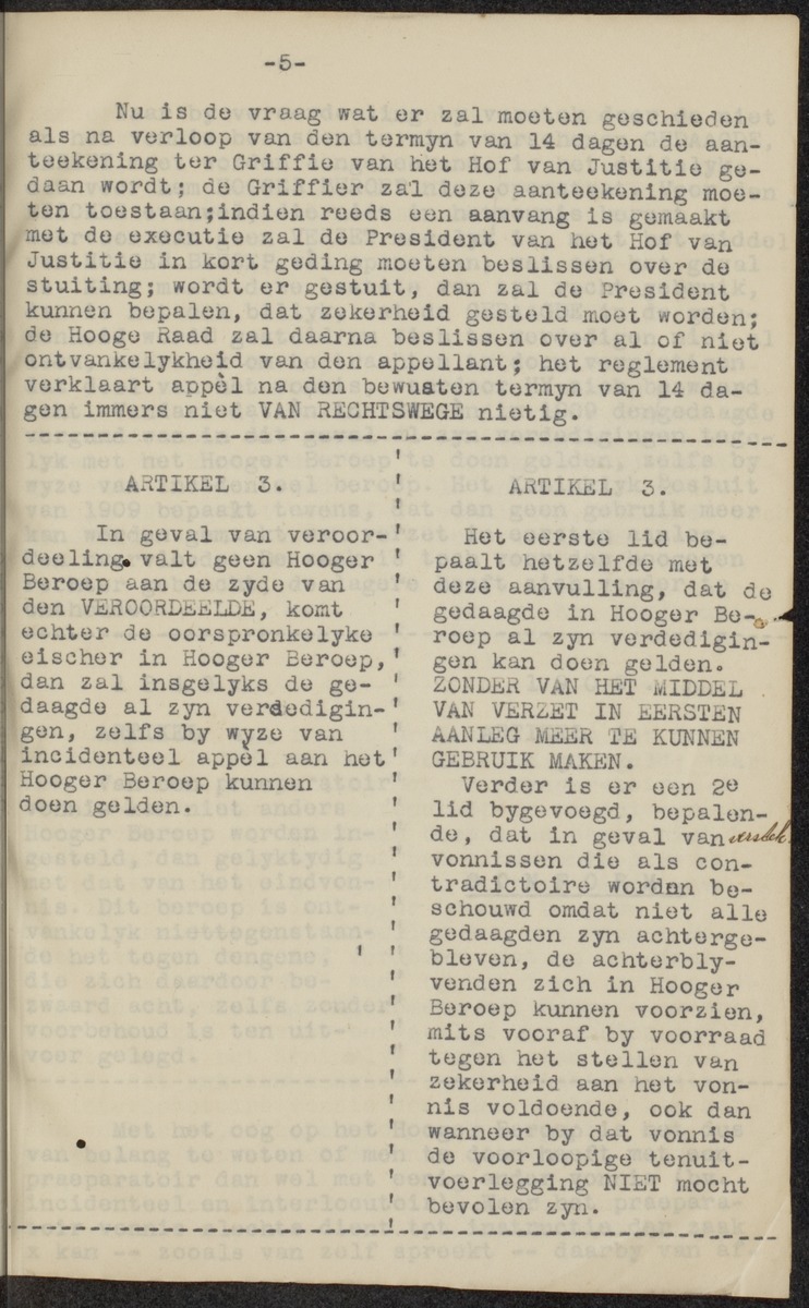 [Regeling van de rechtsmacht van den Hoogen raad der Nederlanden in de koloniën Suriname en Curaçao] - 