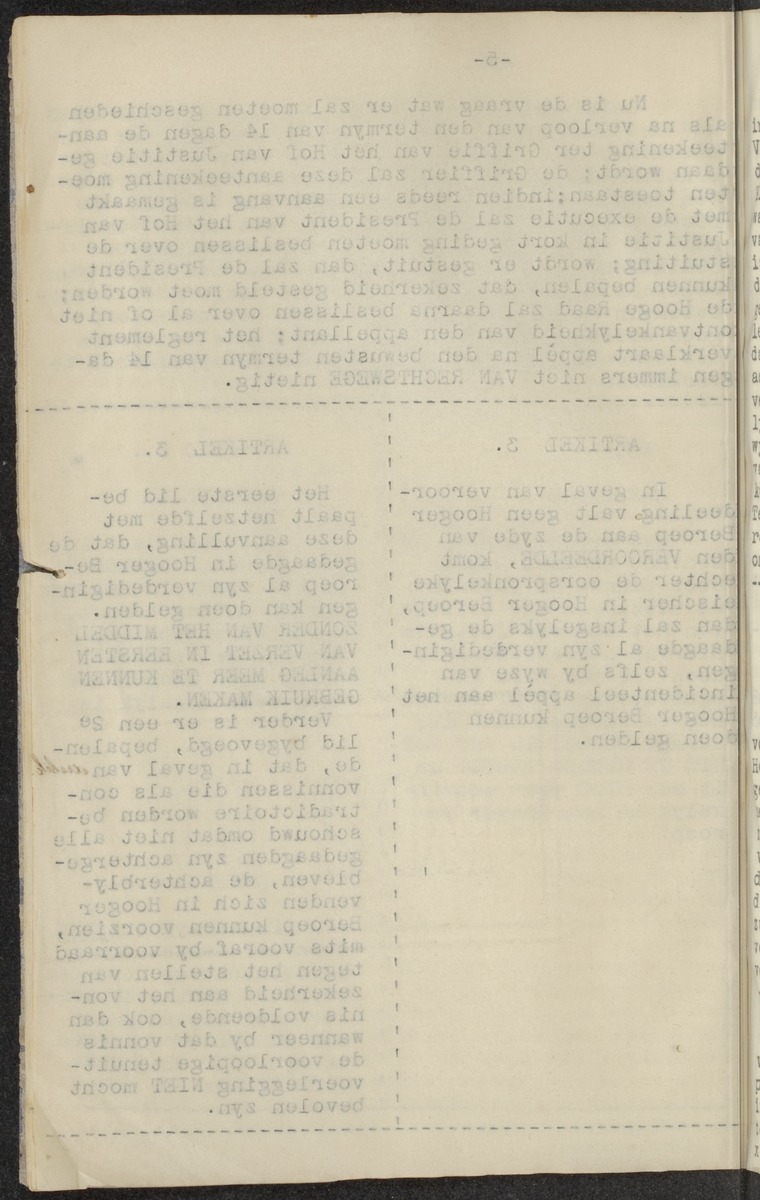 [Regeling van de rechtsmacht van den Hoogen raad der Nederlanden in de koloniën Suriname en Curaçao] - 
