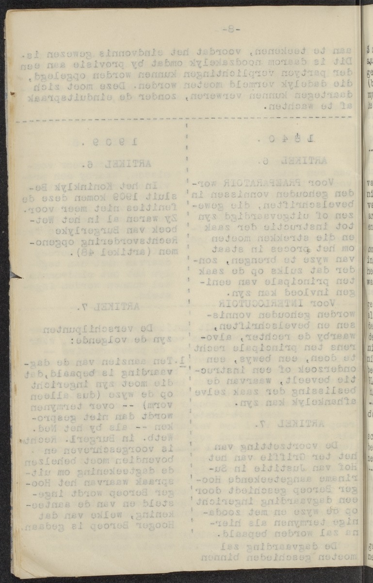 [Regeling van de rechtsmacht van den Hoogen raad der Nederlanden in de koloniën Suriname en Curaçao] - 