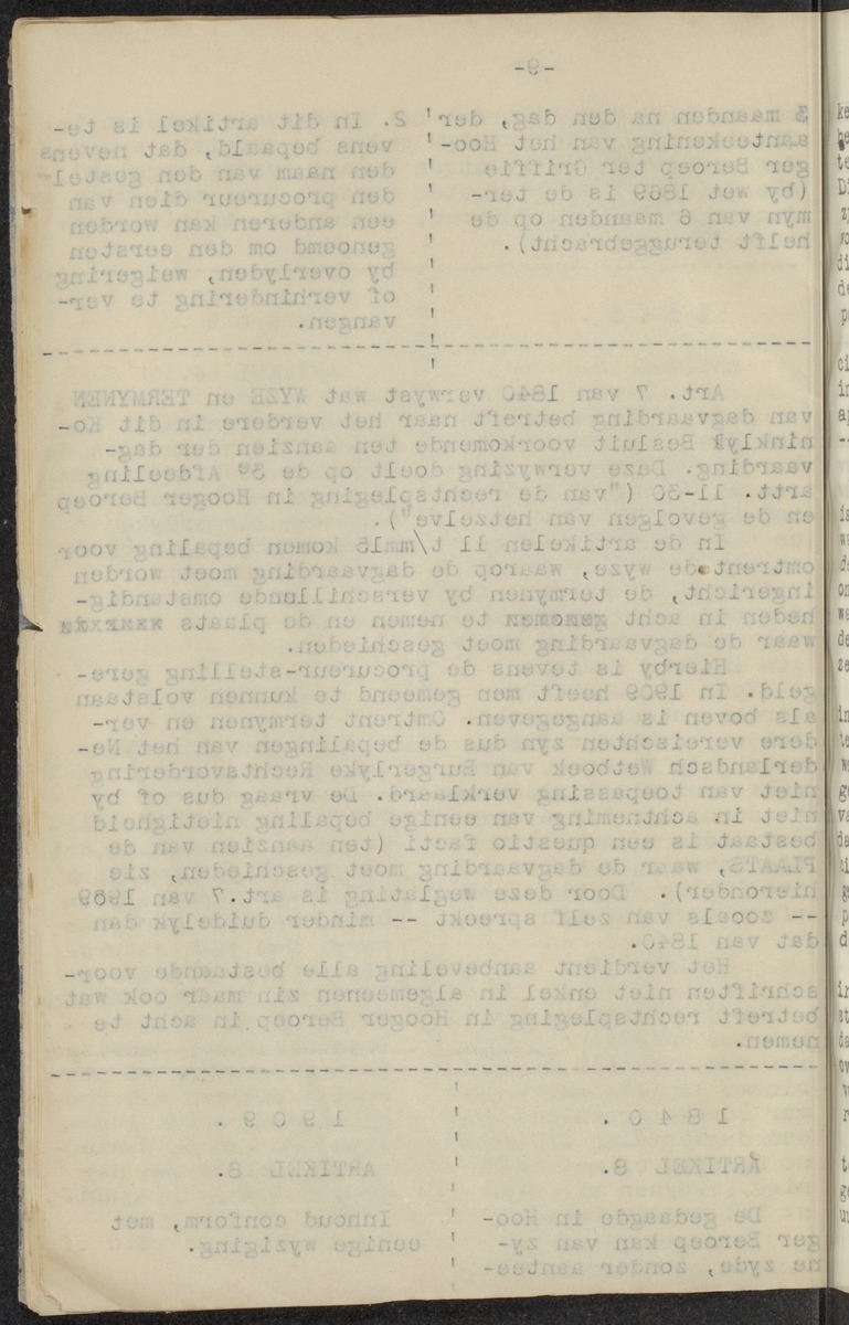 [Regeling van de rechtsmacht van den Hoogen raad der Nederlanden in de koloniën Suriname en Curaçao] - 