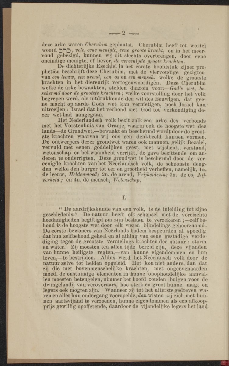 Leerrede uitgesproken in de sinagoge der Ned. Port. Israelietische Gemeente op Curaçao, ter gelegenheid van de viering van den 72en verjaardag van Z.M. den Koning - 