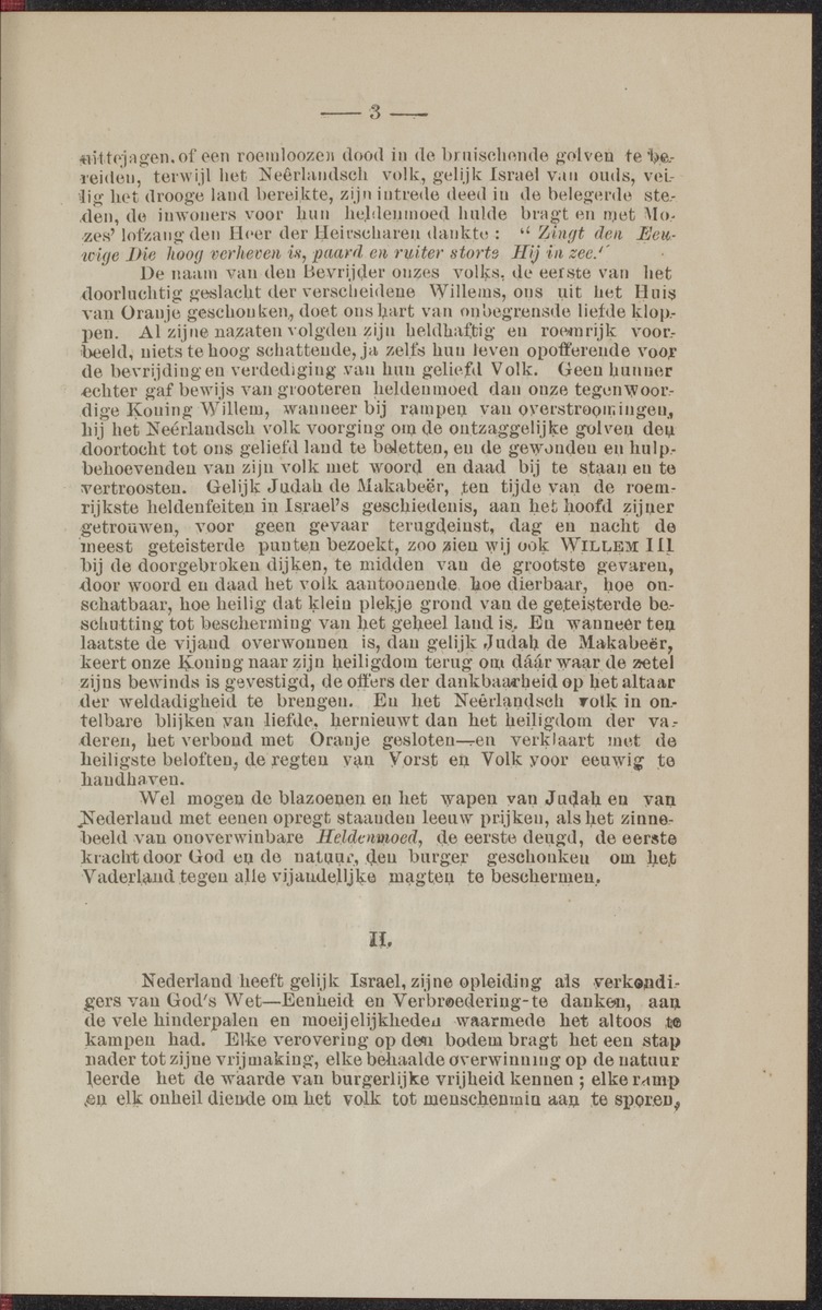 Leerrede uitgesproken in de sinagoge der Ned. Port. Israelietische Gemeente op Curaçao, ter gelegenheid van de viering van den 72en verjaardag van Z.M. den Koning - 