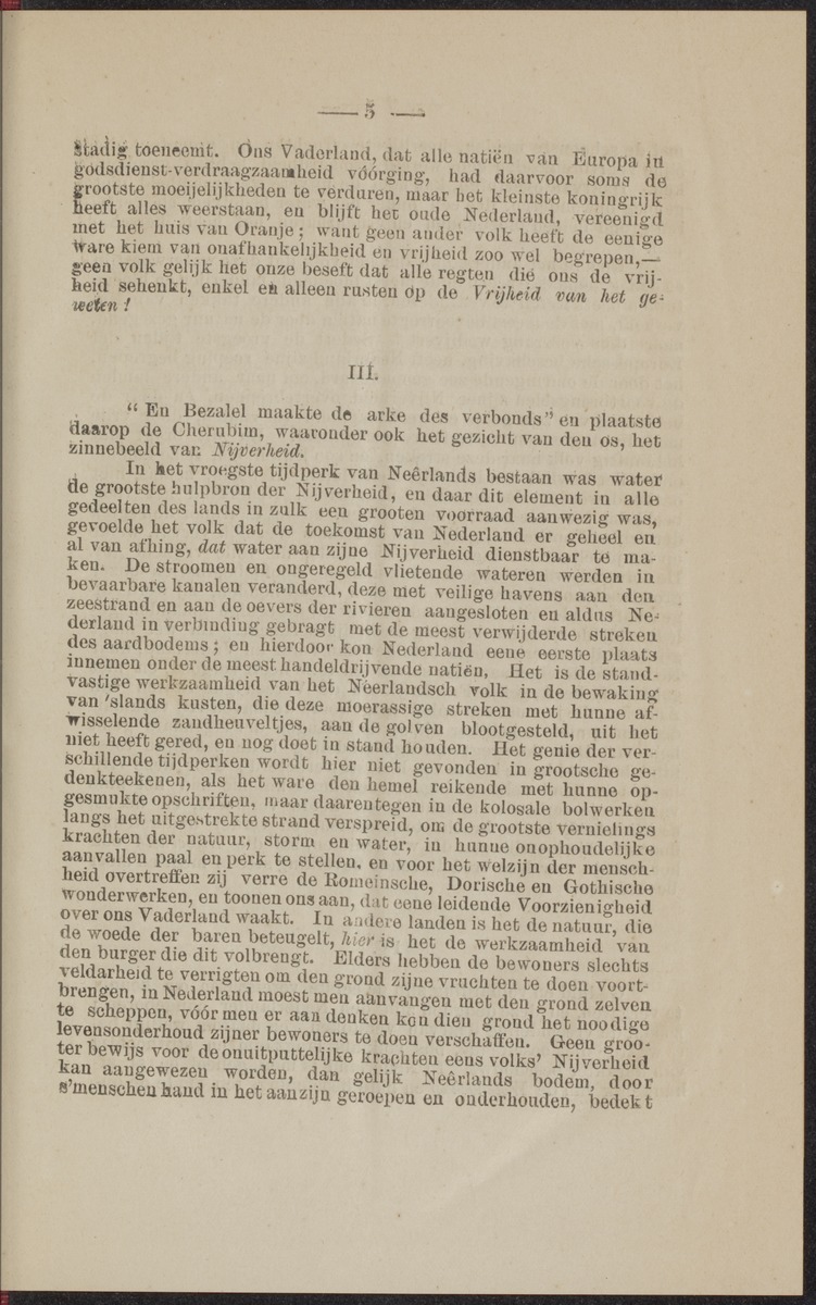 Leerrede uitgesproken in de sinagoge der Ned. Port. Israelietische Gemeente op Curaçao, ter gelegenheid van de viering van den 72en verjaardag van Z.M. den Koning - 