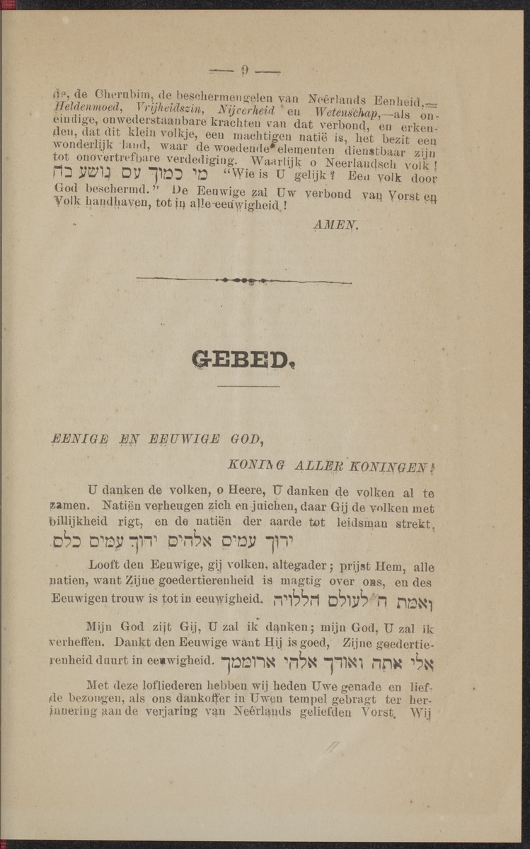Leerrede uitgesproken in de sinagoge der Ned. Port. Israelietische Gemeente op Curaçao, ter gelegenheid van de viering van den 72en verjaardag van Z.M. den Koning - 