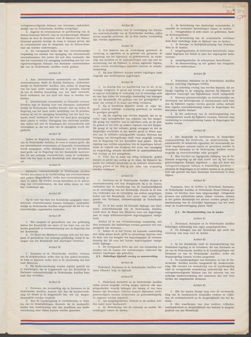Proclamatie van 29 december 1954, houdende plechtige afkondiging van de nieuwe rechtsorde van het koninkrijk, zoals deze is vervat in het statuut voor het koninkrijk der Nederlanden en van de acte van bevestiging van het statuut voor het koninkrijk der Nederlanden - 