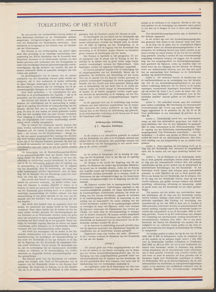 Proclamatie van 29 december 1954, houdende plechtige afkondiging van de nieuwe rechtsorde van het koninkrijk, zoals deze is vervat in het statuut voor het koninkrijk der Nederlanden en van de acte van bevestiging van het statuut voor het koninkrijk der Nederlanden - 