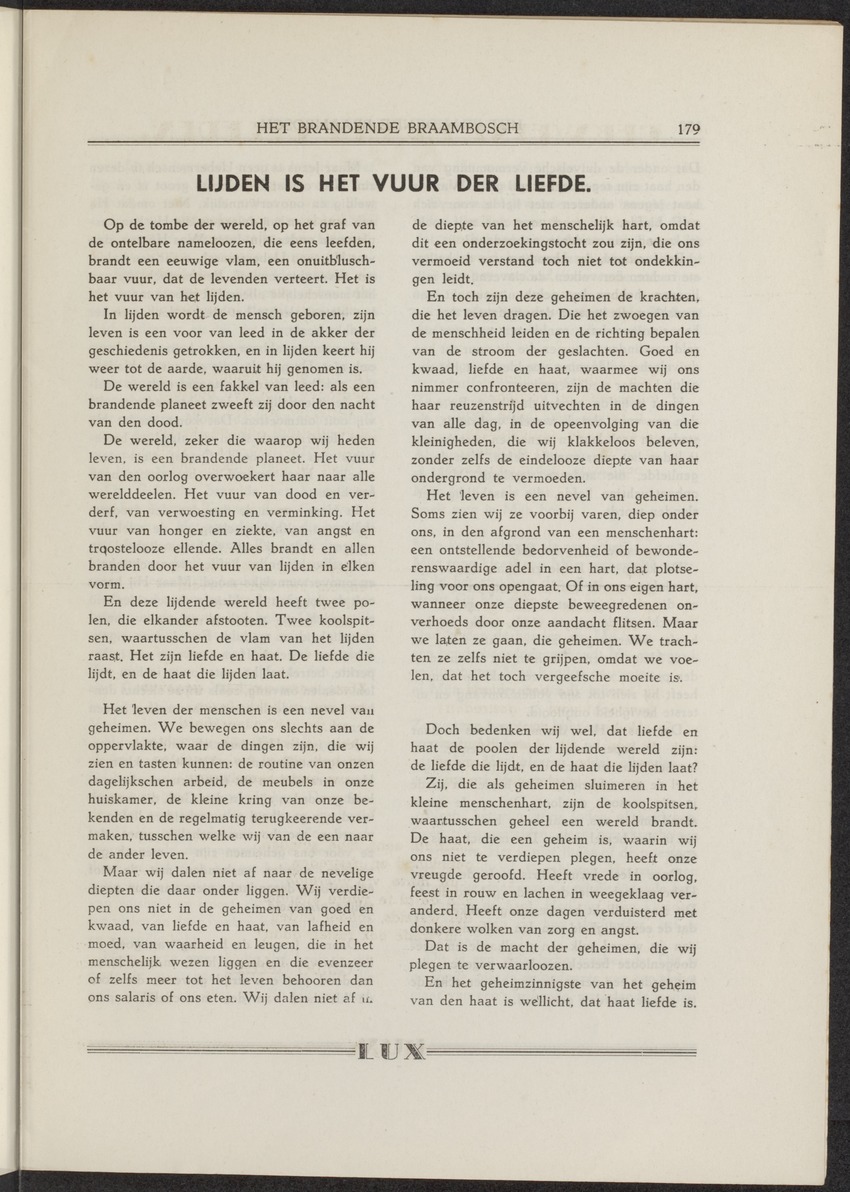 Lux - 