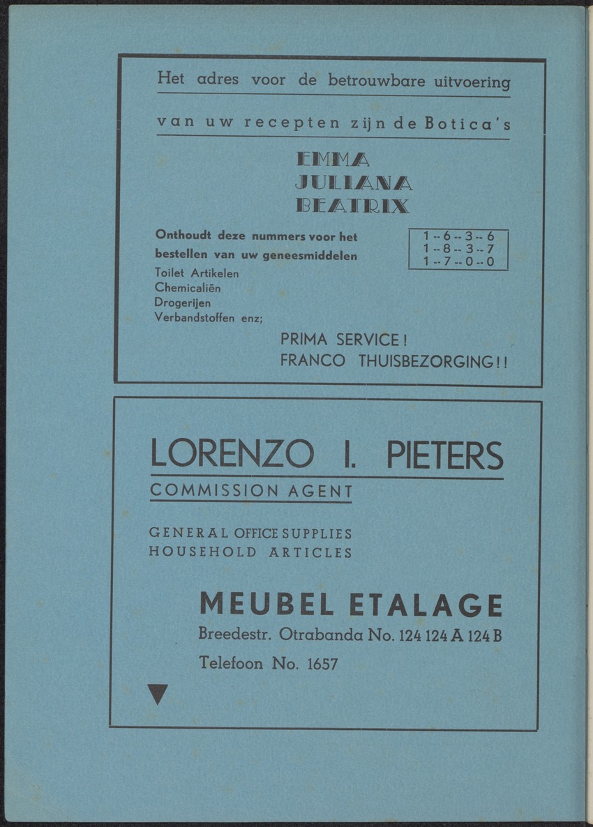 Lux - 