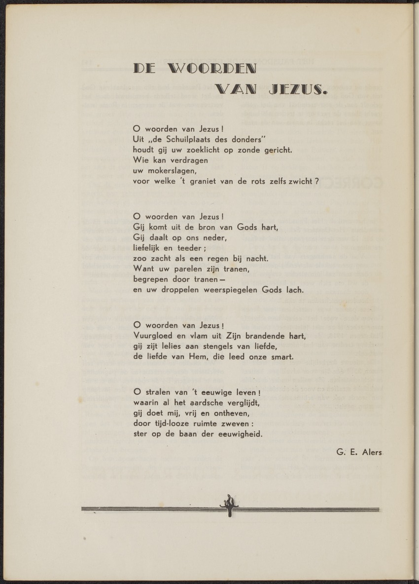 Lux - 