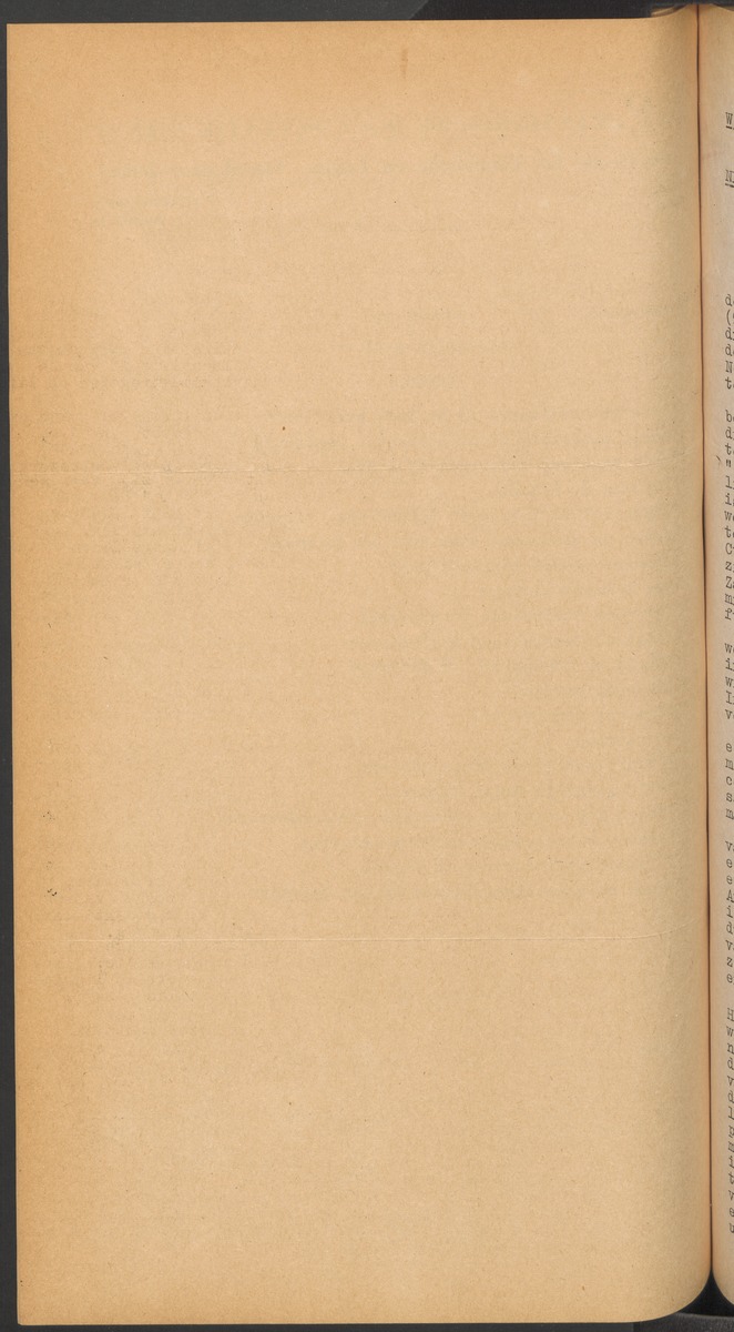 ANP Westindische documentatie dienst - 
