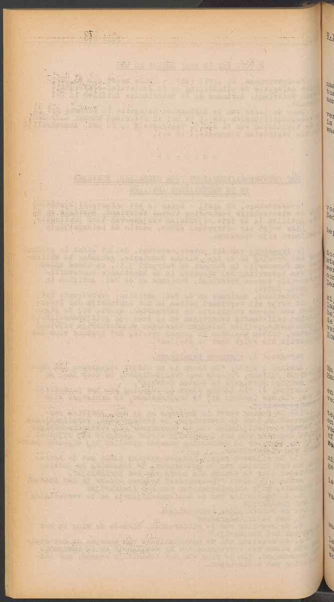 ANP Westindische documentatie dienst - 