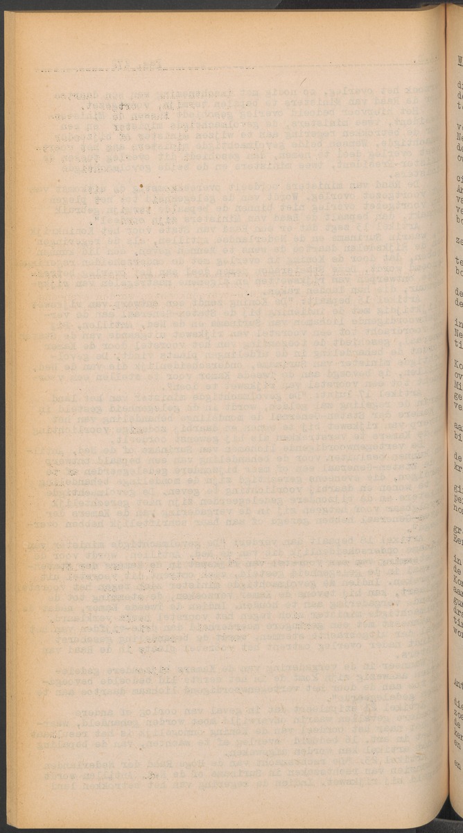 ANP Westindische documentatie dienst - 