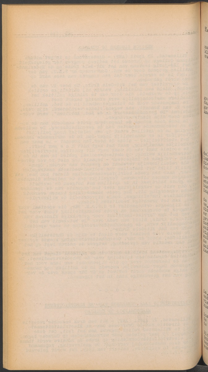 ANP Westindische documentatie dienst - 
