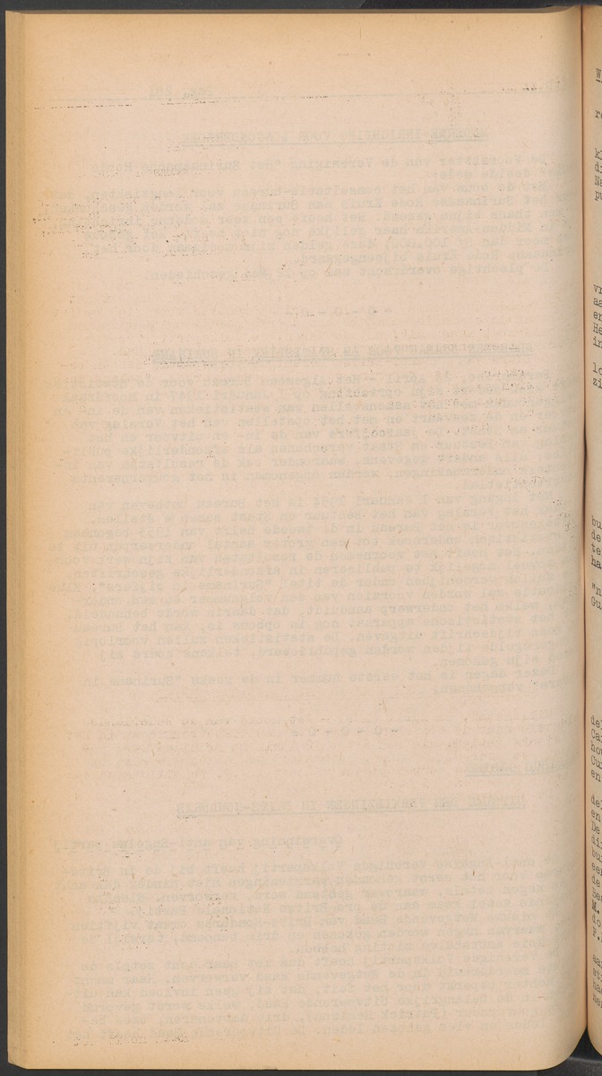 ANP Westindische documentatie dienst - 