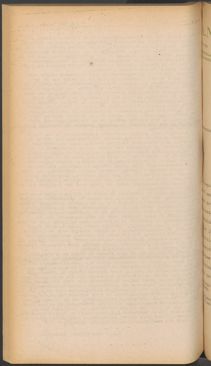 ANP Westindische documentatie dienst - 