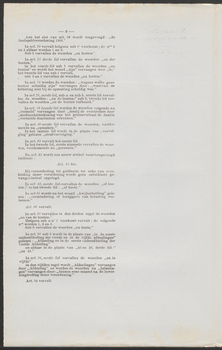 Verslag der zittingen van den Kolonialen Raad van Curaçao - 