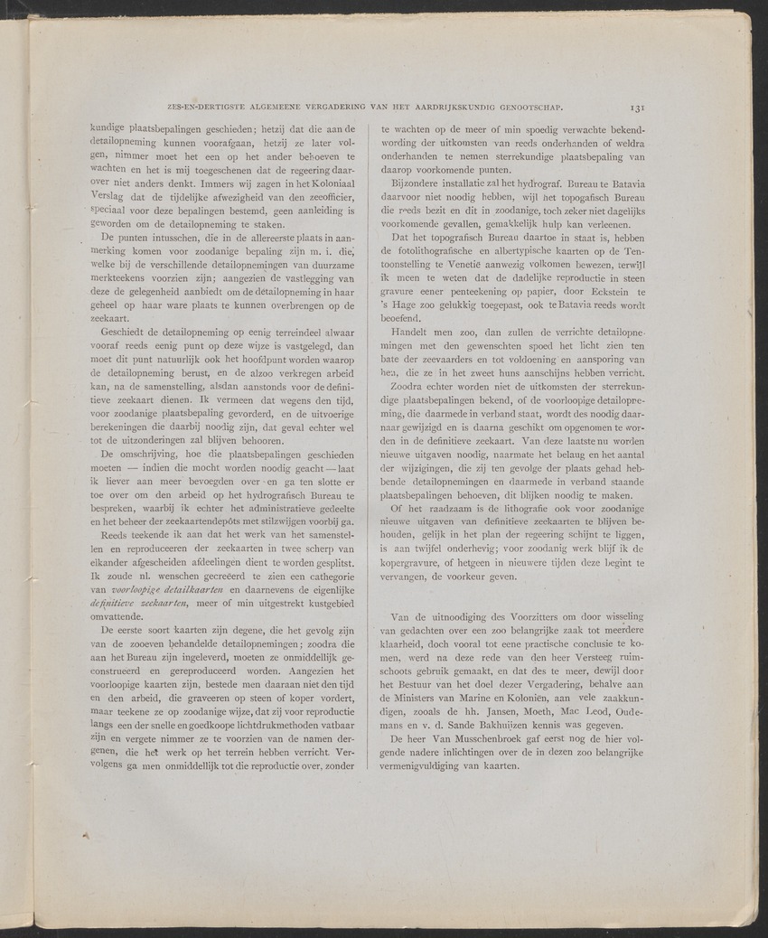 [Four issues and offprints of the Tijdschrift van het Nederlandsch Aardrijkskundig Genootschap with articles and map appendices on the Netherlands Antilles] - 