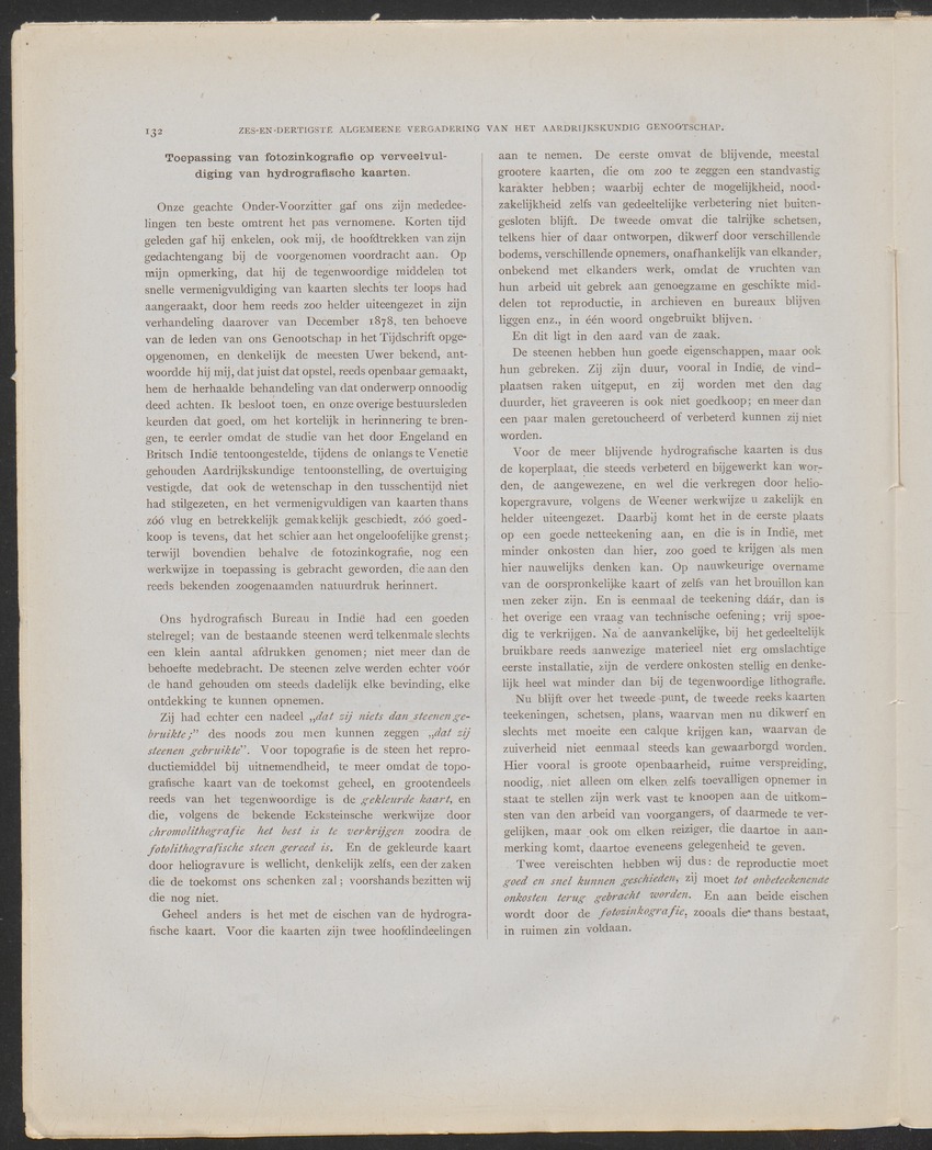 [Four issues and offprints of the Tijdschrift van het Nederlandsch Aardrijkskundig Genootschap with articles and map appendices on the Netherlands Antilles] - 