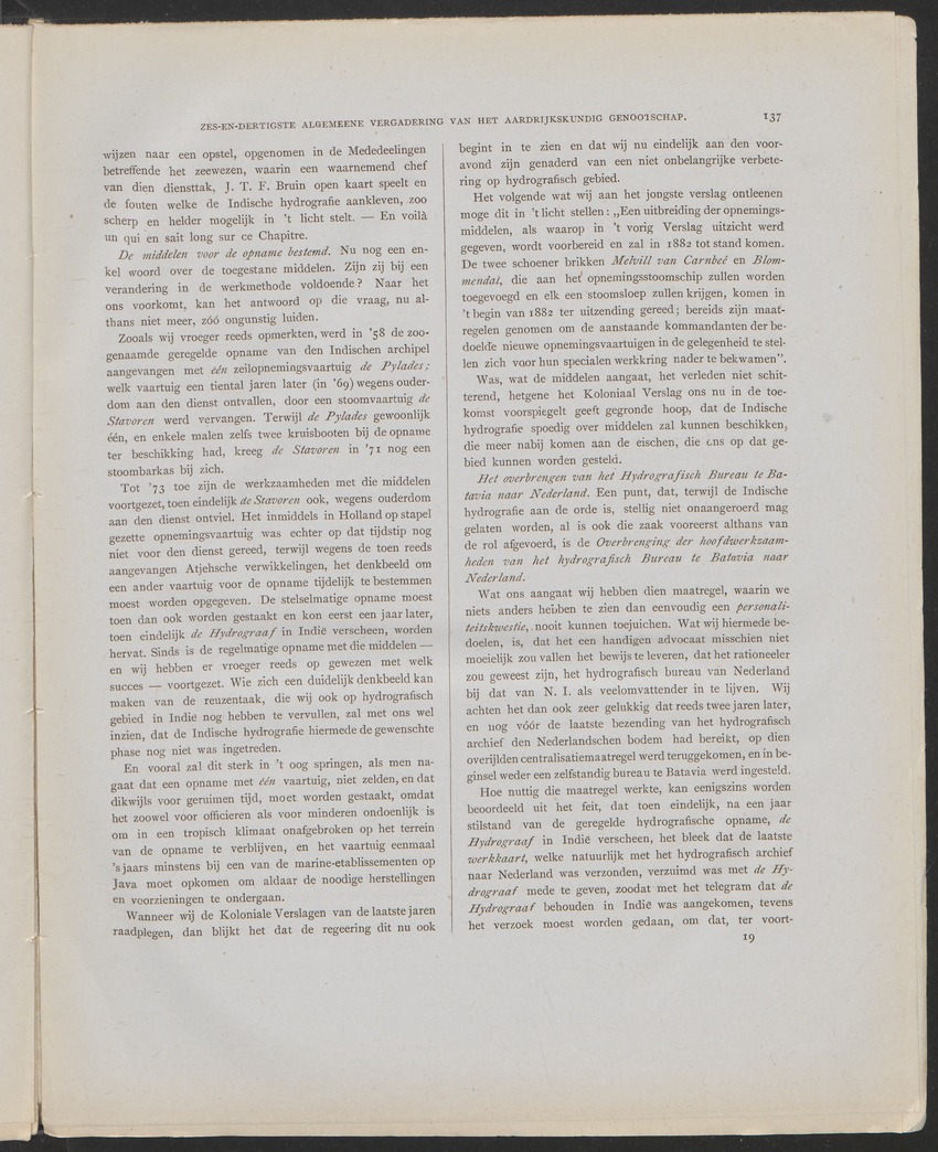 [Four issues and offprints of the Tijdschrift van het Nederlandsch Aardrijkskundig Genootschap with articles and map appendices on the Netherlands Antilles] - 