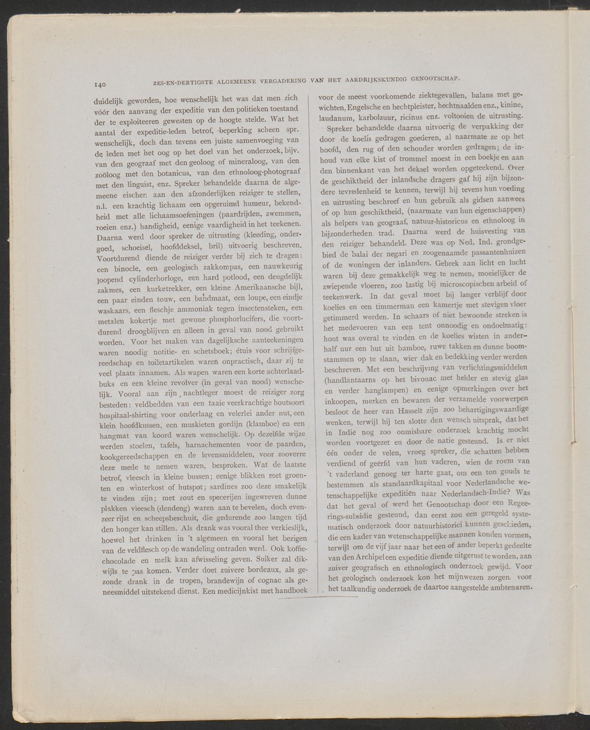 [Four issues and offprints of the Tijdschrift van het Nederlandsch Aardrijkskundig Genootschap with articles and map appendices on the Netherlands Antilles] - 