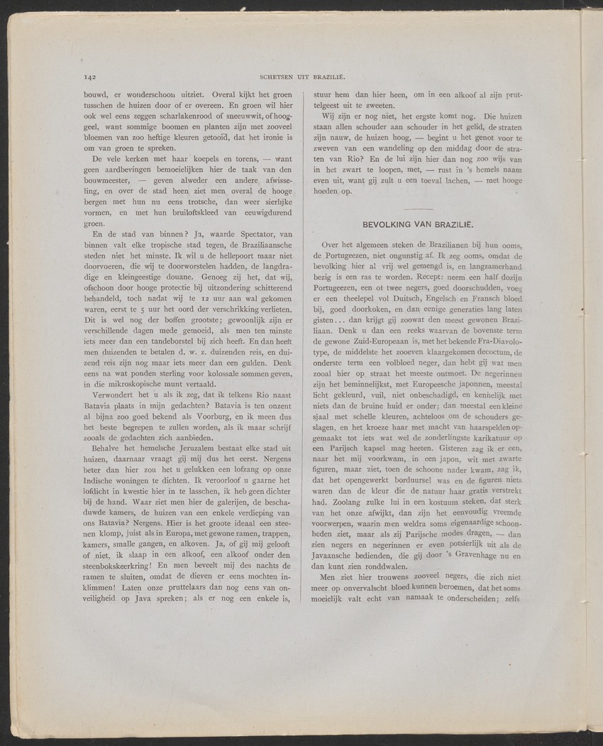 [Four issues and offprints of the Tijdschrift van het Nederlandsch Aardrijkskundig Genootschap with articles and map appendices on the Netherlands Antilles] - 