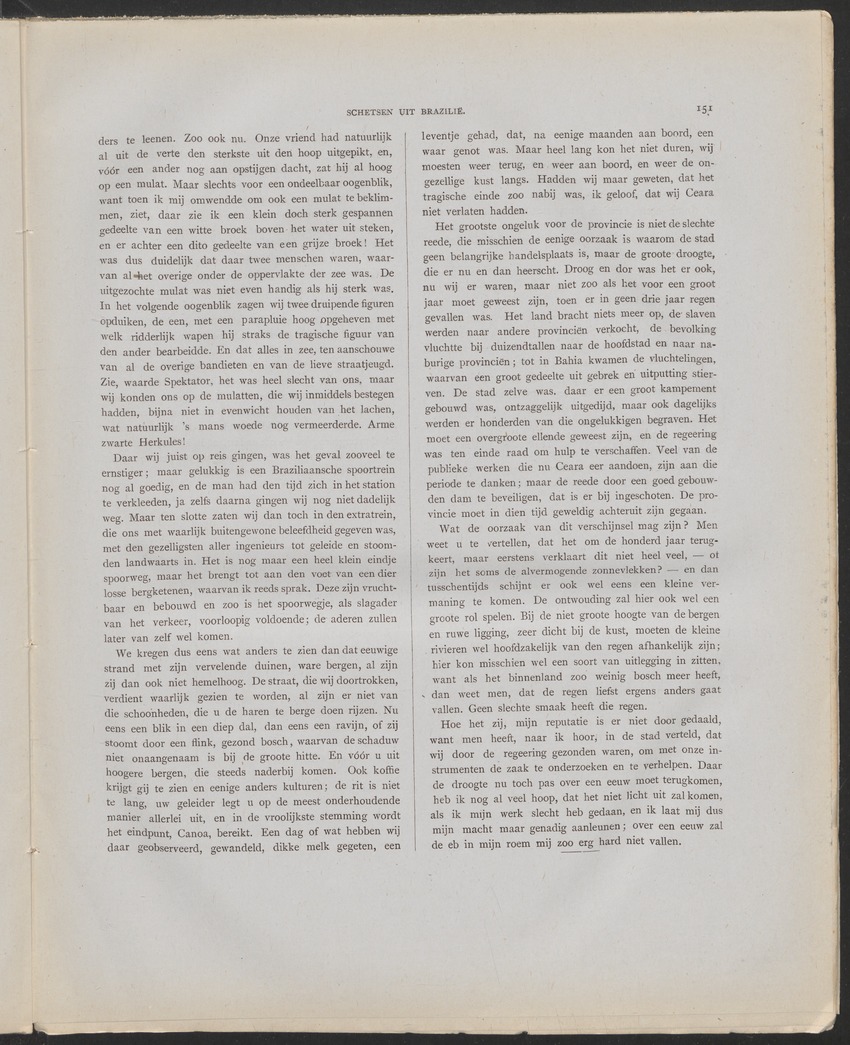[Four issues and offprints of the Tijdschrift van het Nederlandsch Aardrijkskundig Genootschap with articles and map appendices on the Netherlands Antilles] - 