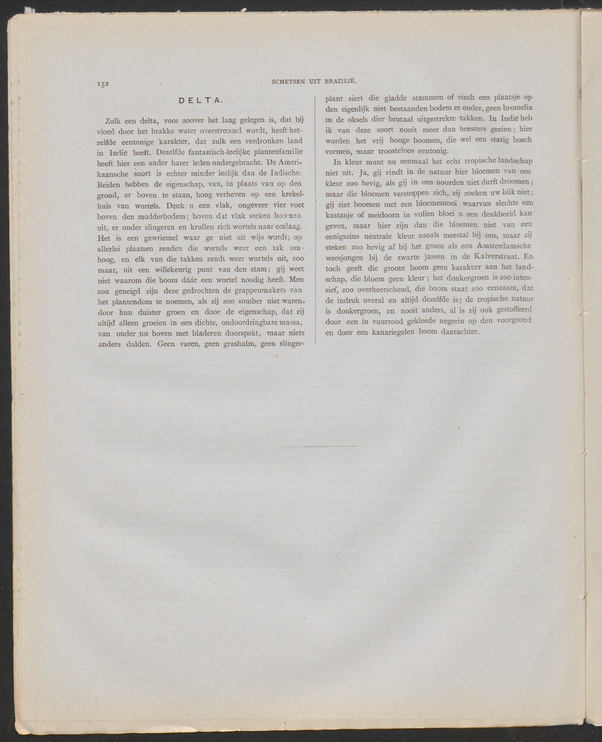 [Four issues and offprints of the Tijdschrift van het Nederlandsch Aardrijkskundig Genootschap with articles and map appendices on the Netherlands Antilles] - 