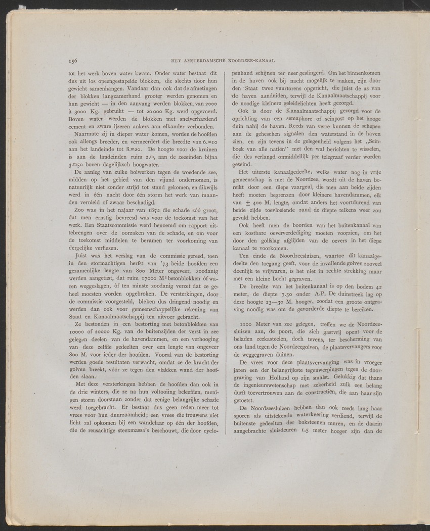 [Four issues and offprints of the Tijdschrift van het Nederlandsch Aardrijkskundig Genootschap with articles and map appendices on the Netherlands Antilles] - 