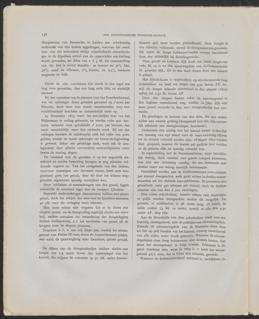 [Four issues and offprints of the Tijdschrift van het Nederlandsch Aardrijkskundig Genootschap with articles and map appendices on the Netherlands Antilles] - 