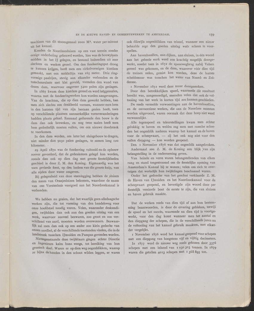 [Four issues and offprints of the Tijdschrift van het Nederlandsch Aardrijkskundig Genootschap with articles and map appendices on the Netherlands Antilles] - 