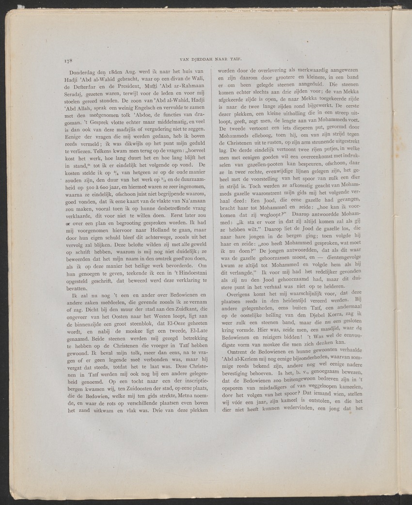 [Four issues and offprints of the Tijdschrift van het Nederlandsch Aardrijkskundig Genootschap with articles and map appendices on the Netherlands Antilles] - 