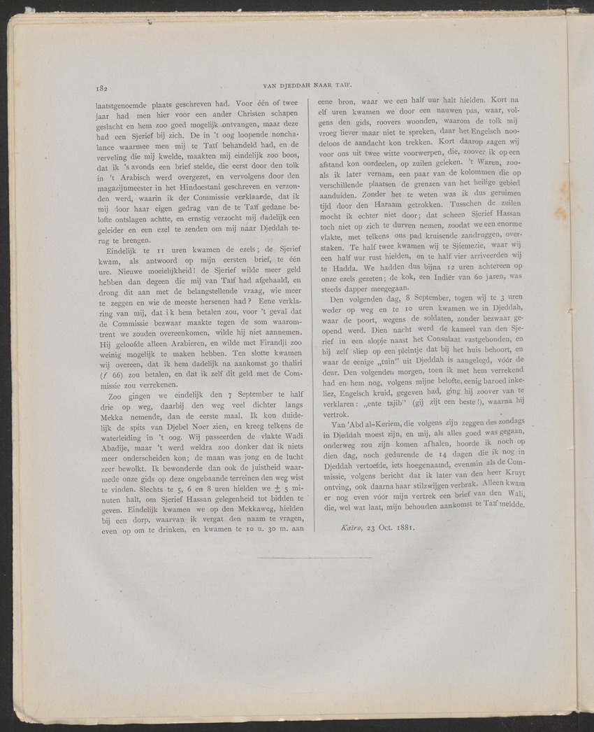[Four issues and offprints of the Tijdschrift van het Nederlandsch Aardrijkskundig Genootschap with articles and map appendices on the Netherlands Antilles] - 