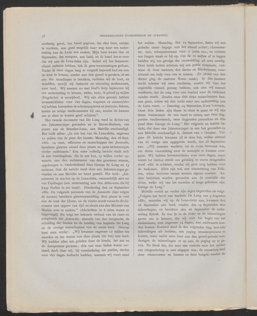 [Four issues and offprints of the Tijdschrift van het Nederlandsch Aardrijkskundig Genootschap with articles and map appendices on the Netherlands Antilles] - 