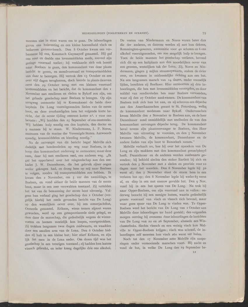 [Four issues and offprints of the Tijdschrift van het Nederlandsch Aardrijkskundig Genootschap with articles and map appendices on the Netherlands Antilles] - 