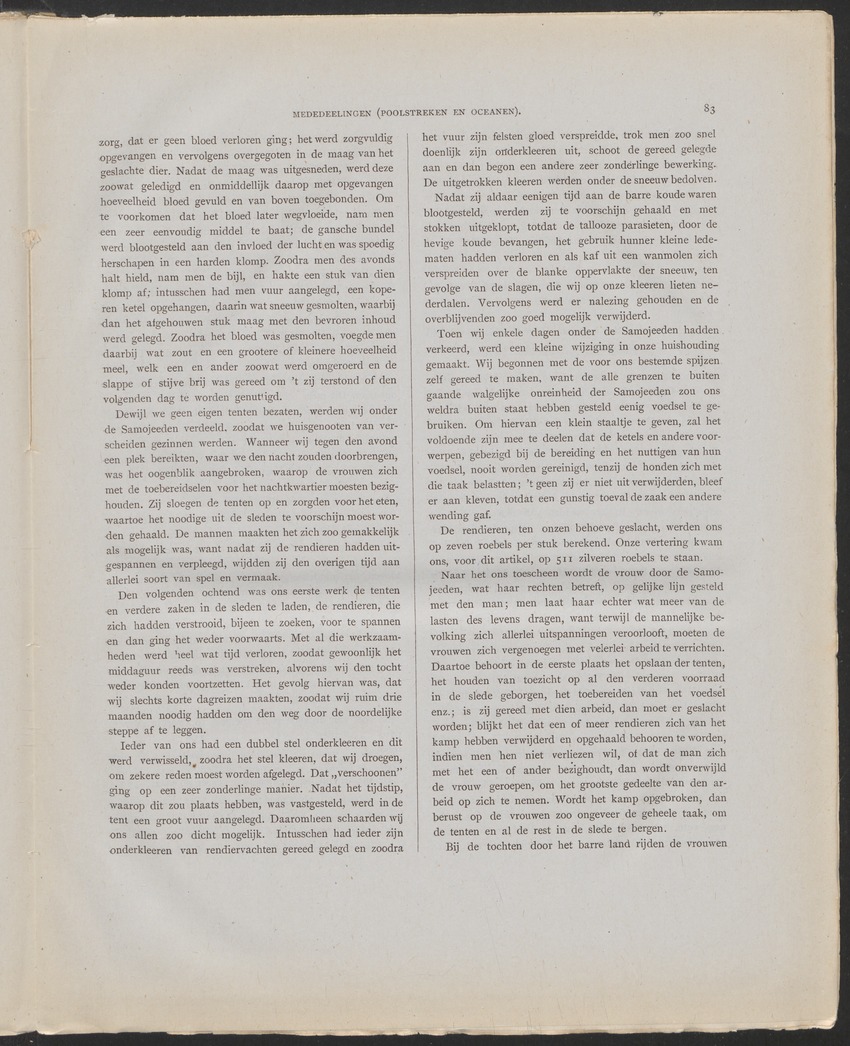 [Four issues and offprints of the Tijdschrift van het Nederlandsch Aardrijkskundig Genootschap with articles and map appendices on the Netherlands Antilles] - 