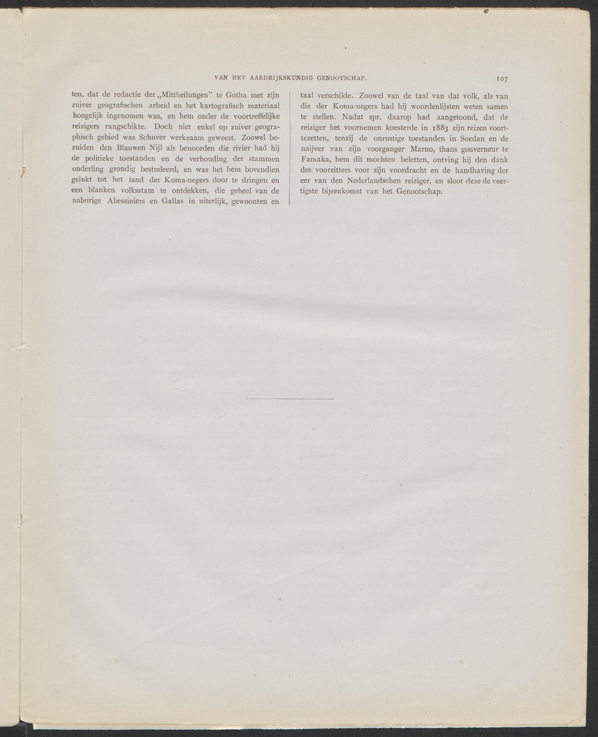 [Four issues and offprints of the Tijdschrift van het Nederlandsch Aardrijkskundig Genootschap with articles and map appendices on the Netherlands Antilles] - 