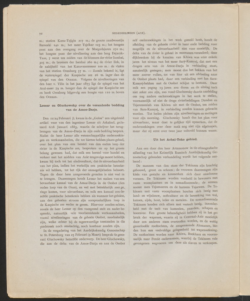 [Four issues and offprints of the Tijdschrift van het Nederlandsch Aardrijkskundig Genootschap with articles and map appendices on the Netherlands Antilles] - 