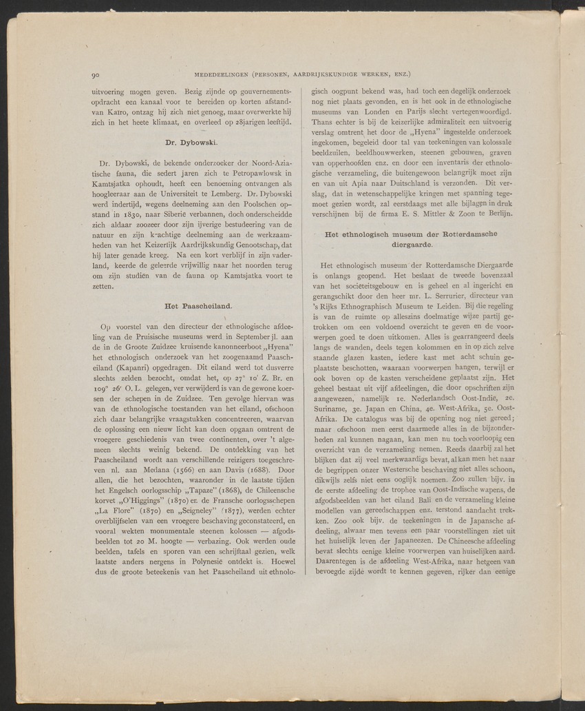 [Four issues and offprints of the Tijdschrift van het Nederlandsch Aardrijkskundig Genootschap with articles and map appendices on the Netherlands Antilles] - 