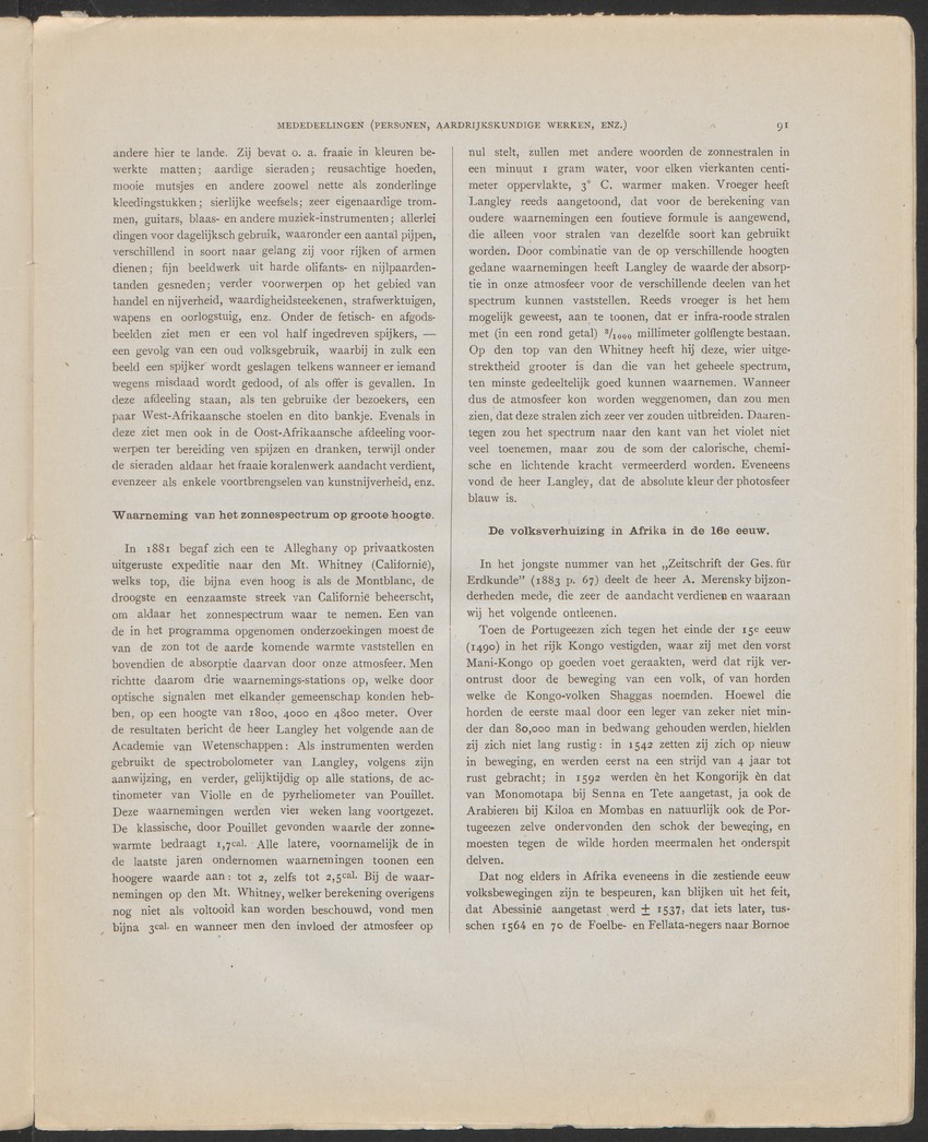 [Four issues and offprints of the Tijdschrift van het Nederlandsch Aardrijkskundig Genootschap with articles and map appendices on the Netherlands Antilles] - 